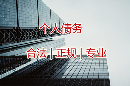 担保人如何维护自身权益于债务人死亡后的保证责任承担